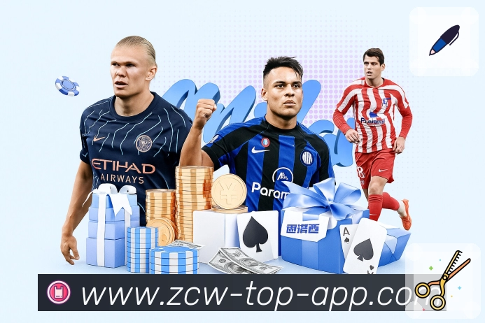 体育平台欢迎图